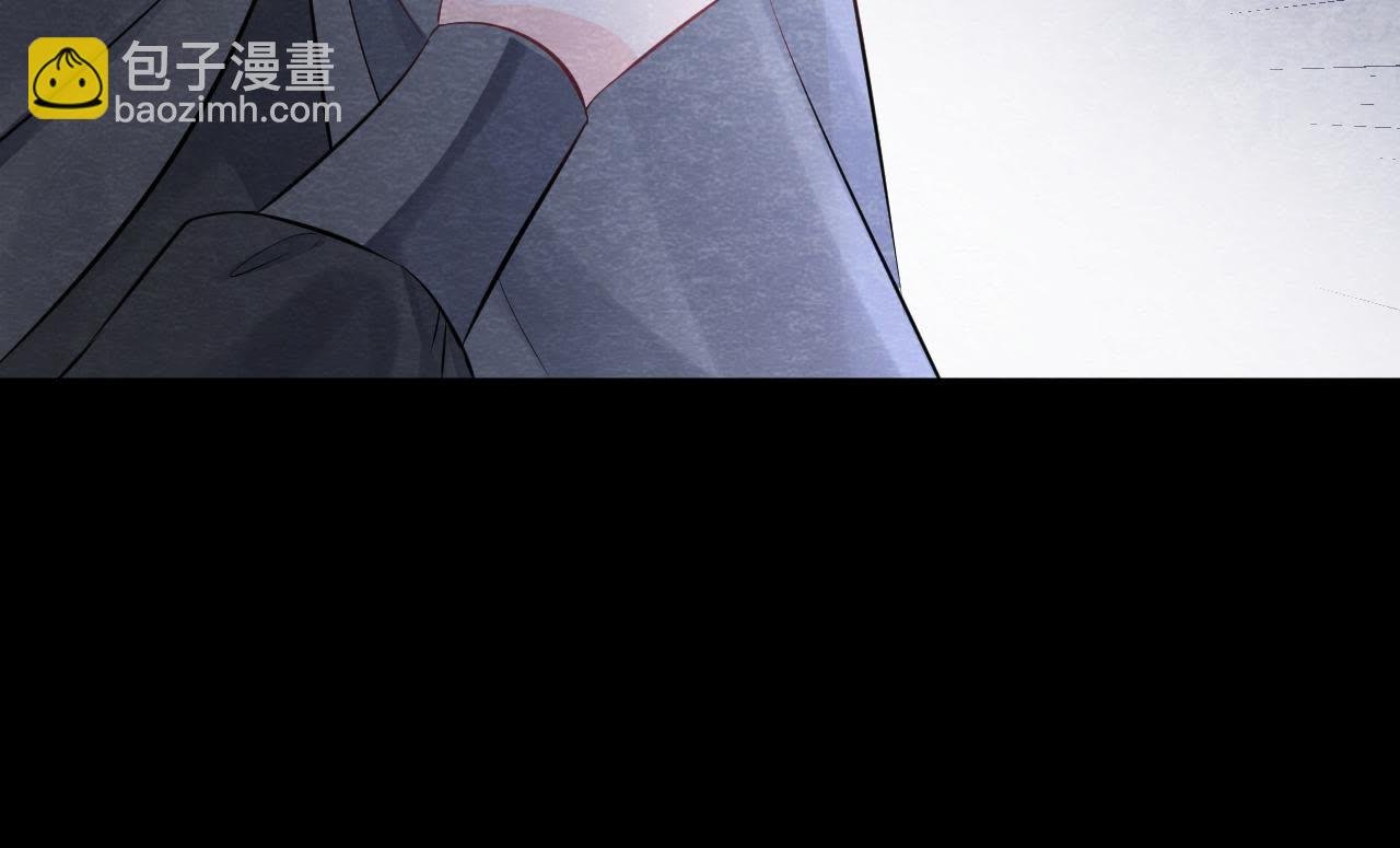 第2季第12话 闯进他的阁楼
