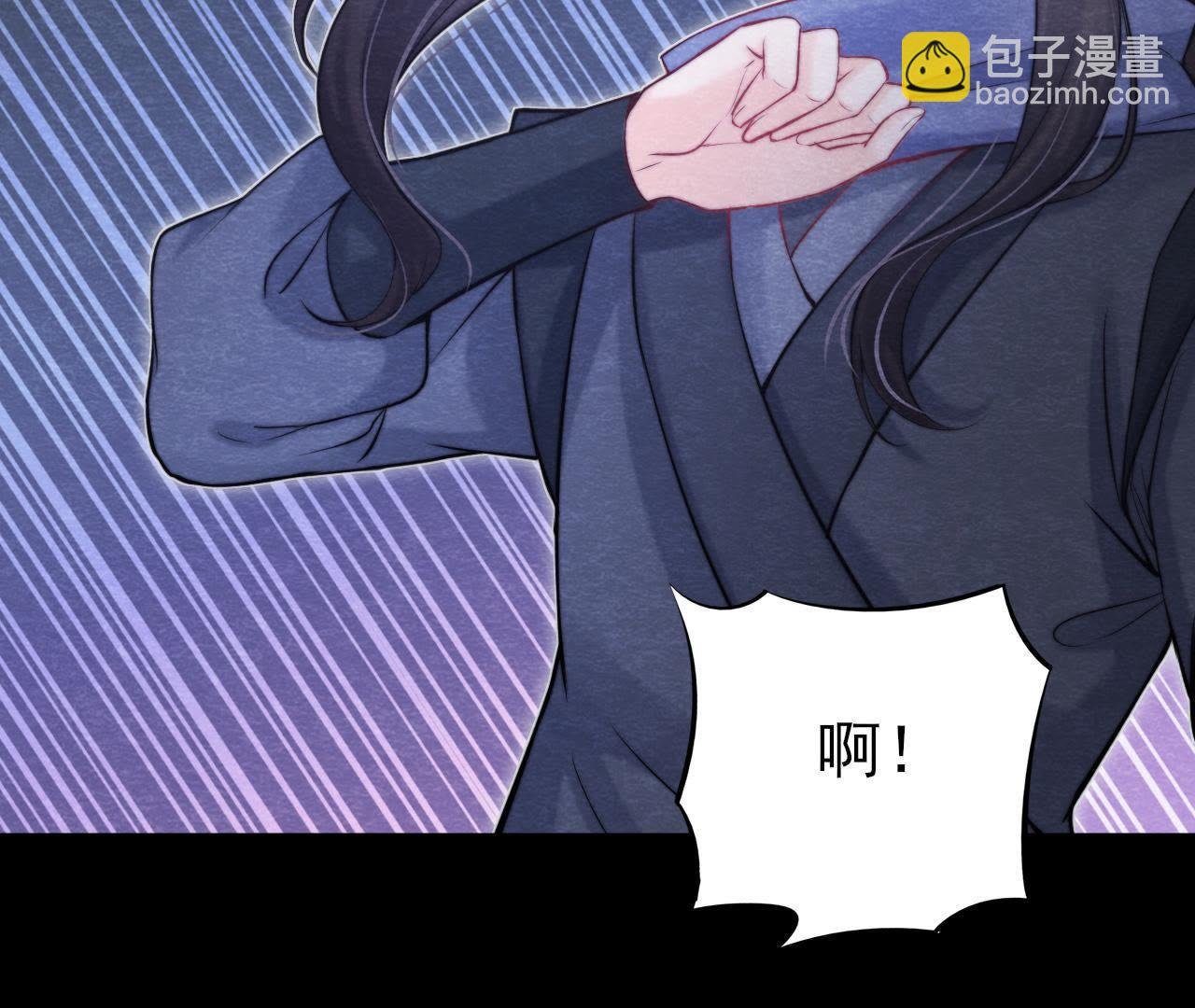 第2季第12话 闯进他的阁楼