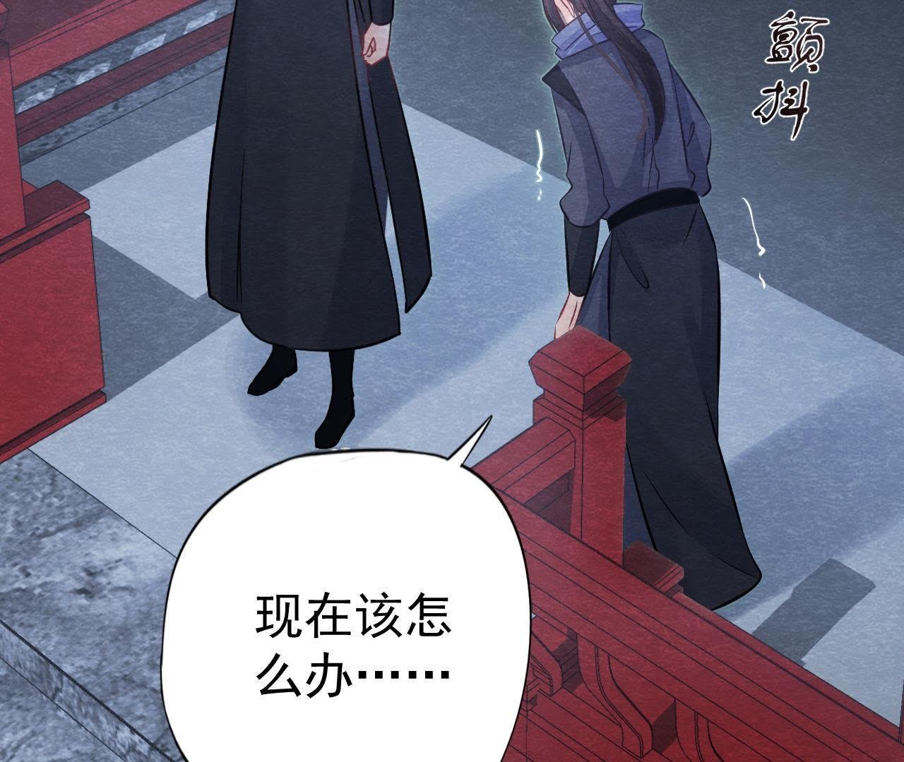 第2季第12话 闯进他的阁楼