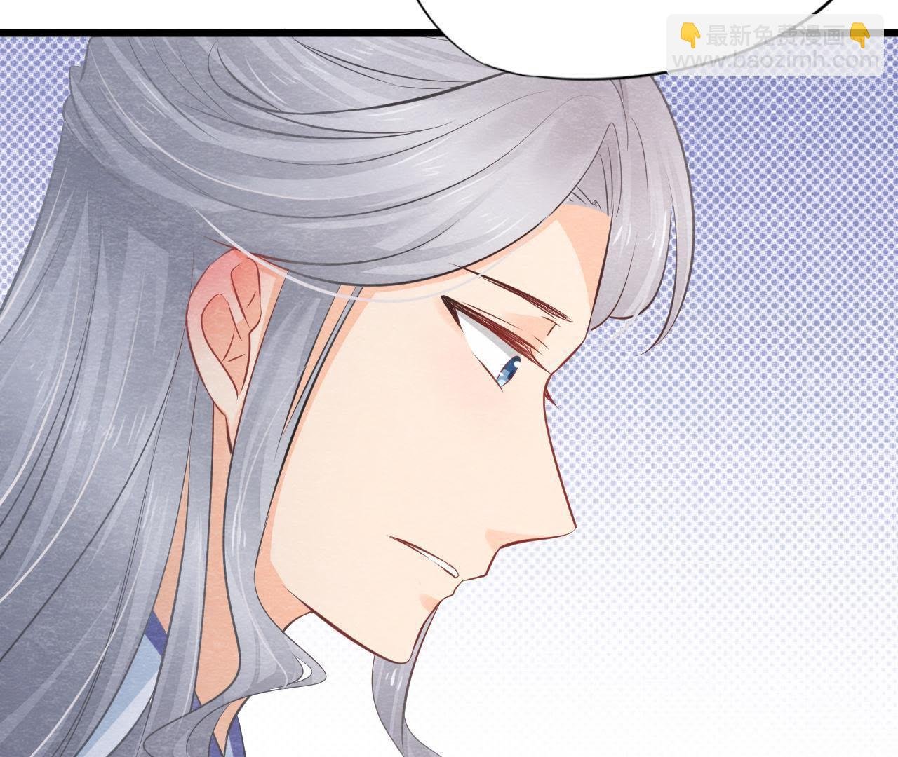 第2季第13话 帮他解毒