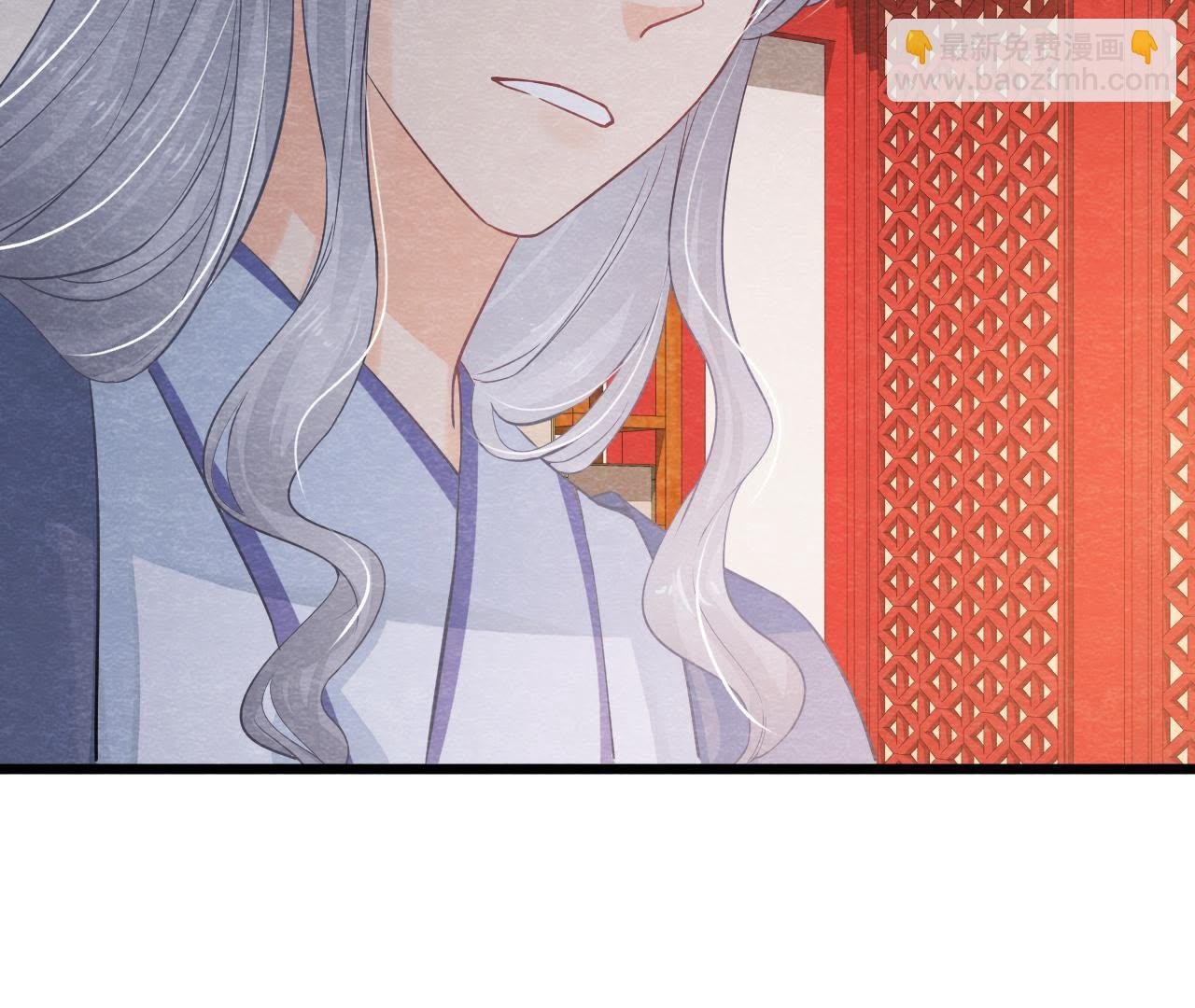 第2季第13话 帮他解毒