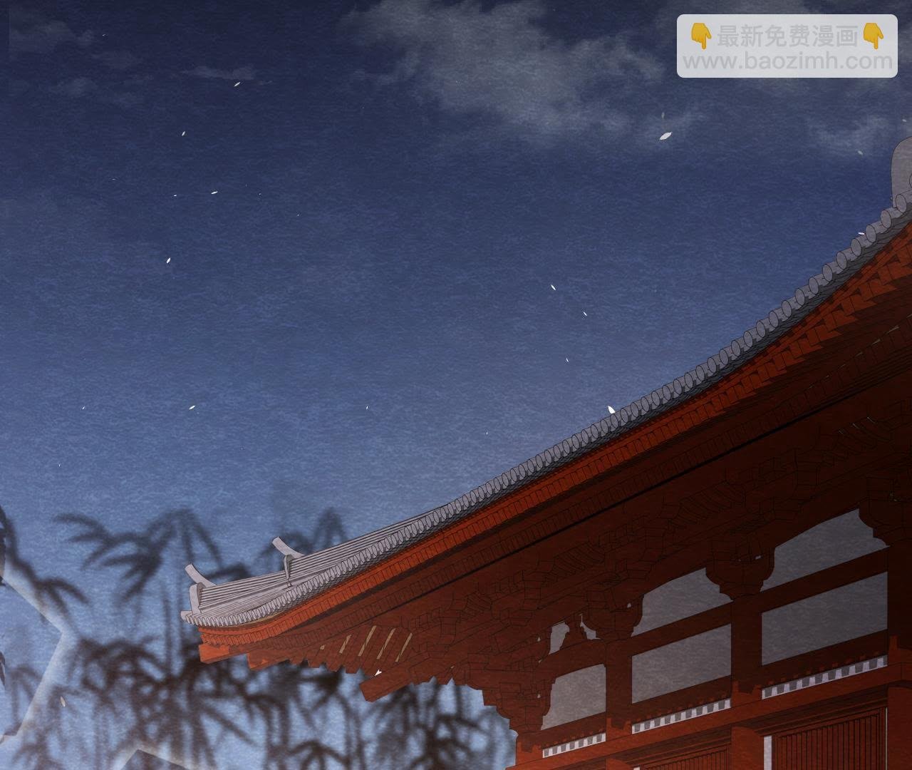 第2季第13话 帮他解毒
