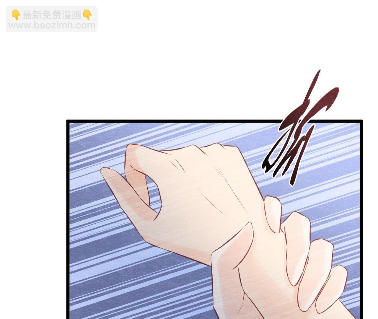 第2季第13话 帮他解毒
