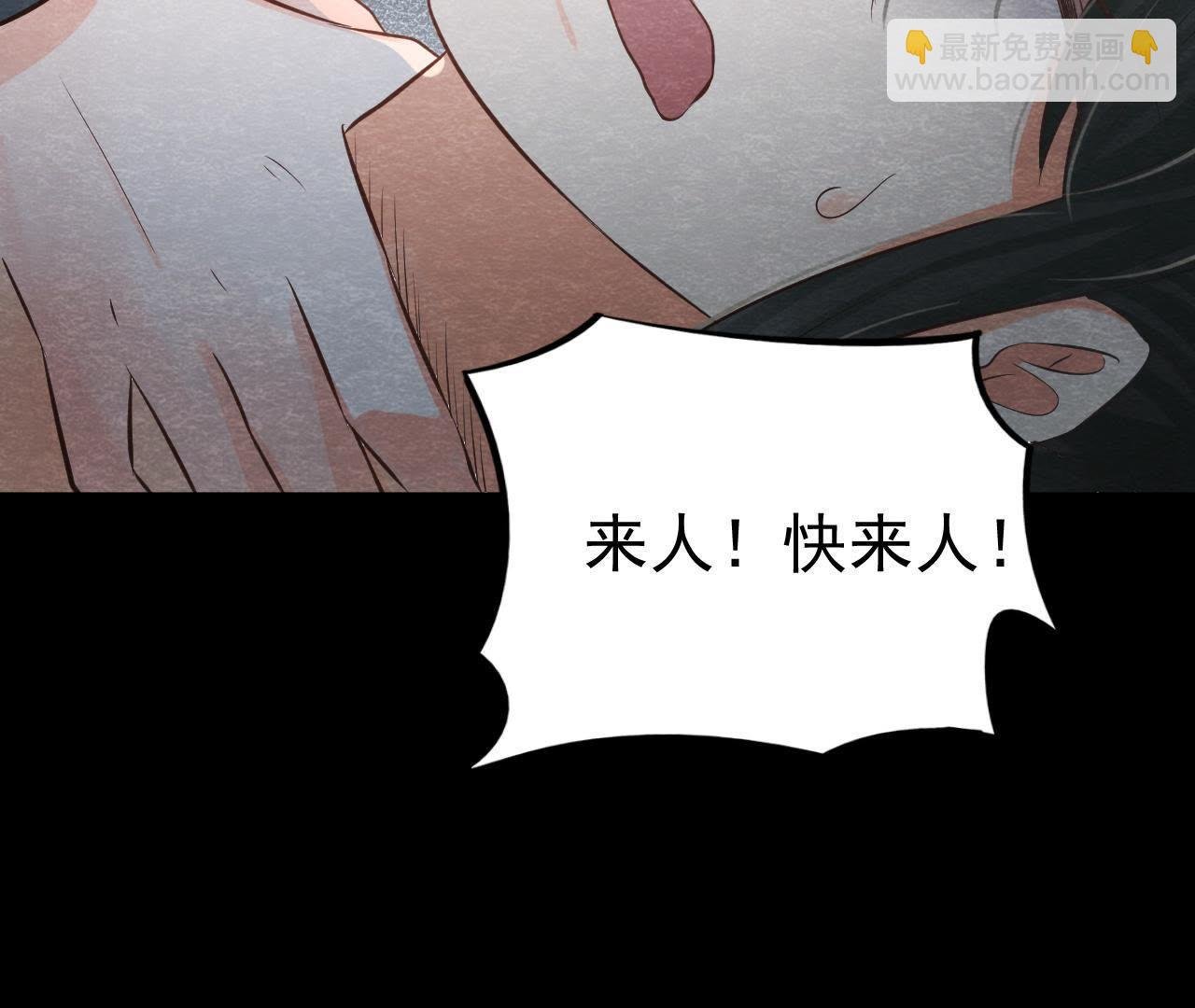 第2季第14话 他就是猫侠？！