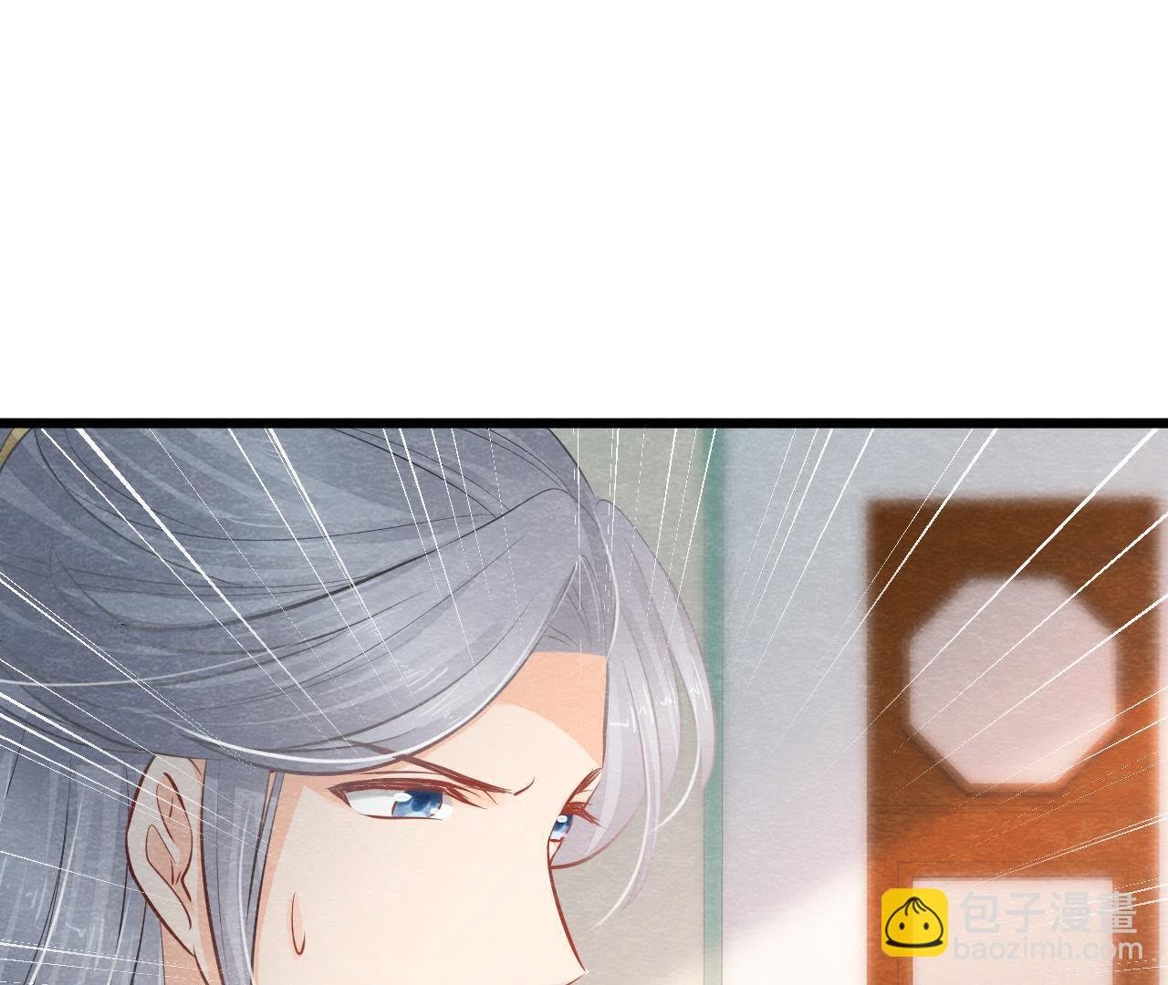 第2季第14话 他就是猫侠？！