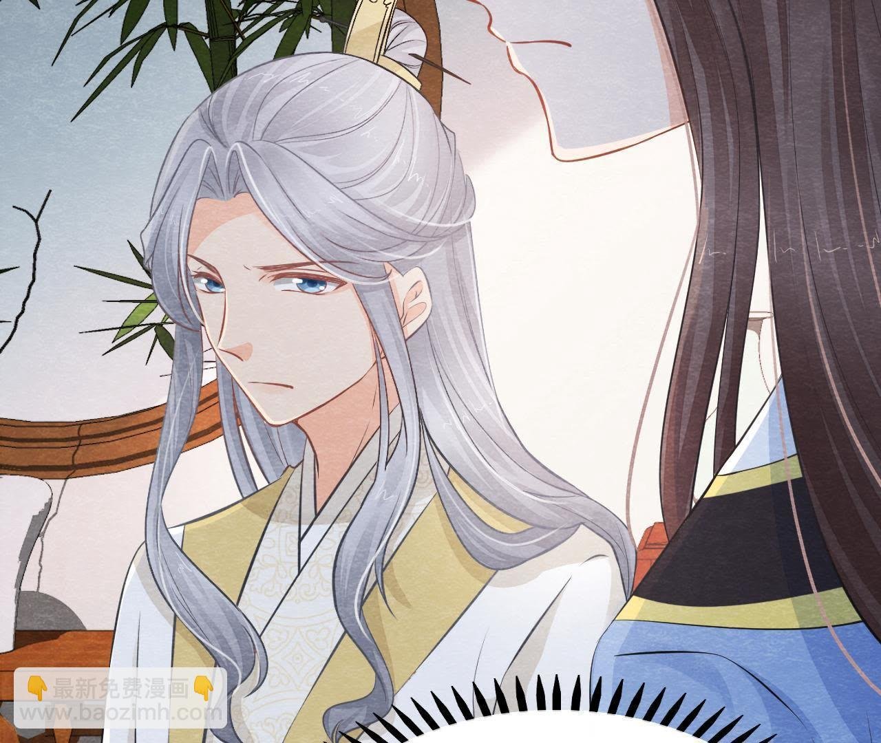 第2季第16话 难道他是猫侠？
