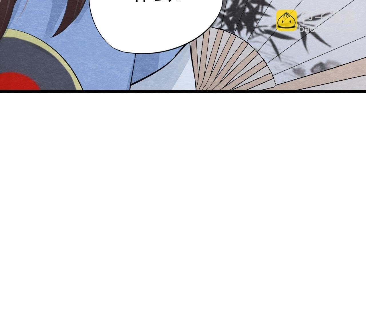 第2季第16话 难道他是猫侠？
