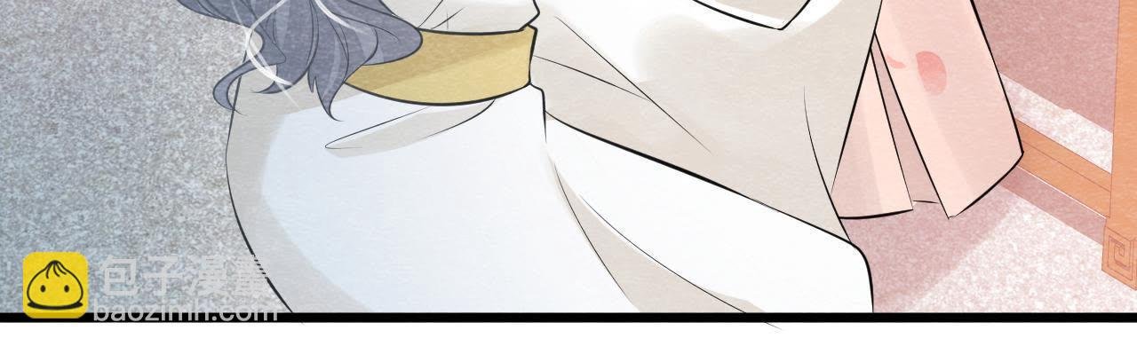 第2季第17话 撕开她的伪装