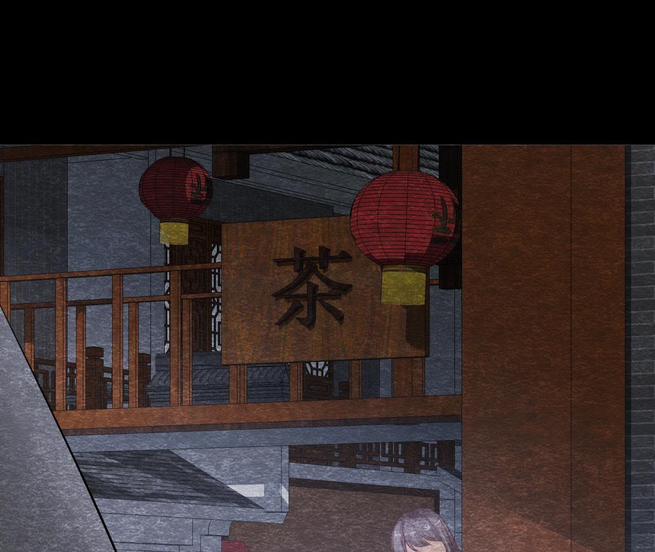 第2季第17话 撕开她的伪装