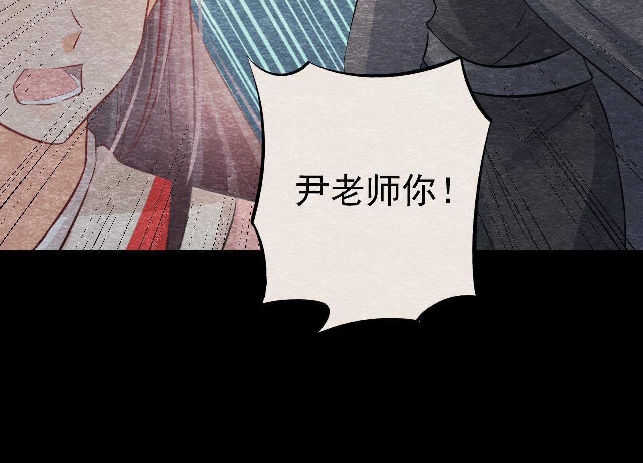 第2季第17话 撕开她的伪装
