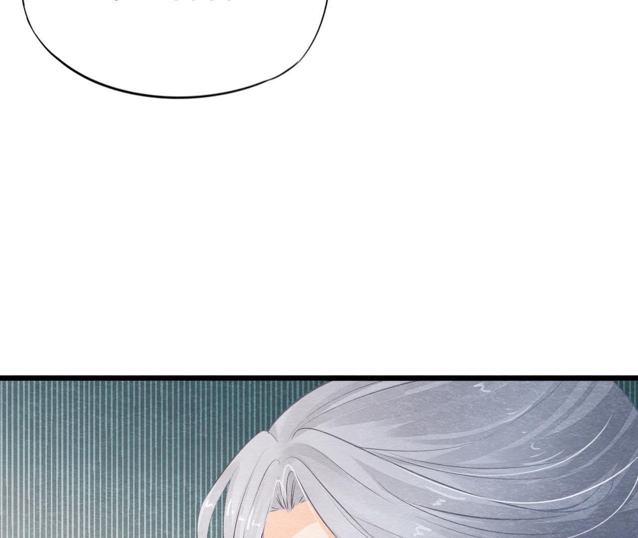 第2季第17话 撕开她的伪装