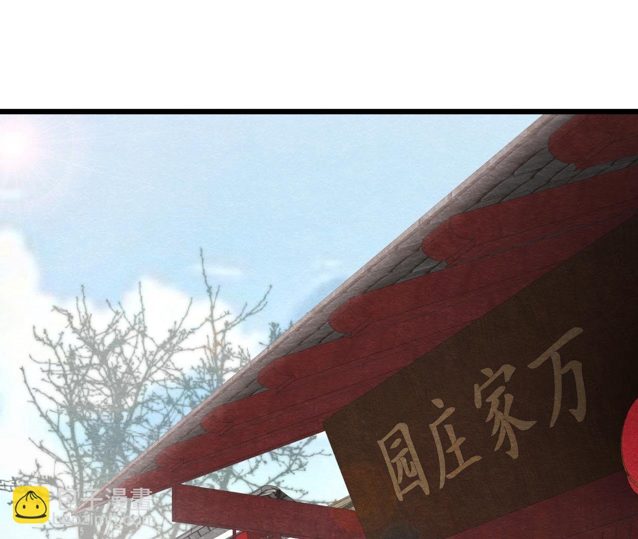 第2季第18话 女装大佬