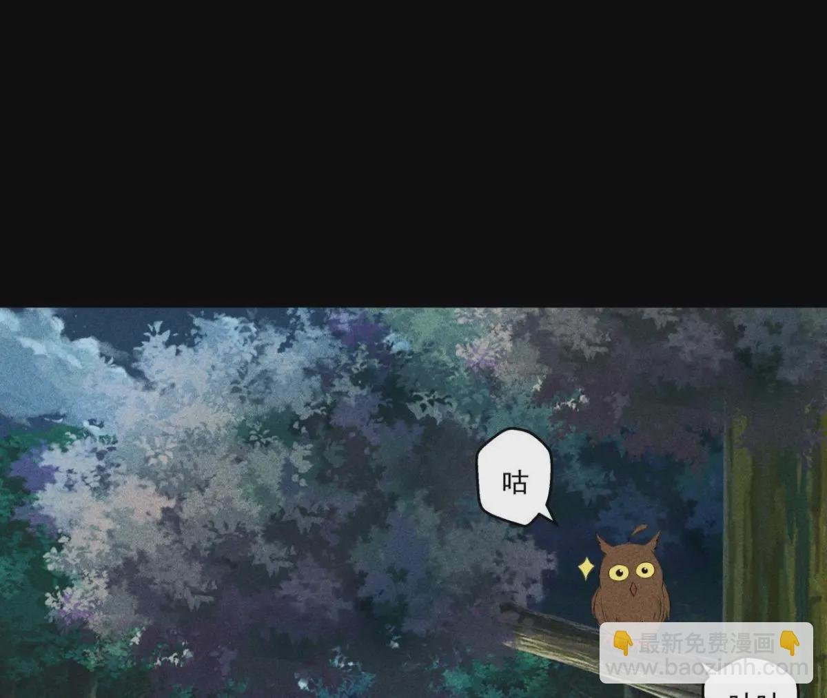 第6话 猫侠登场