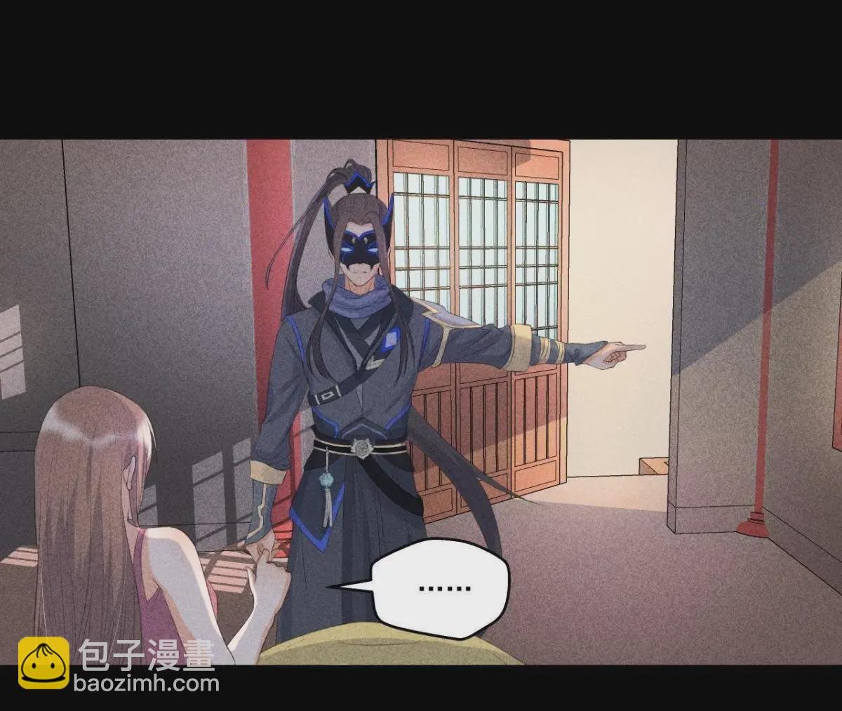 第6话 猫侠登场