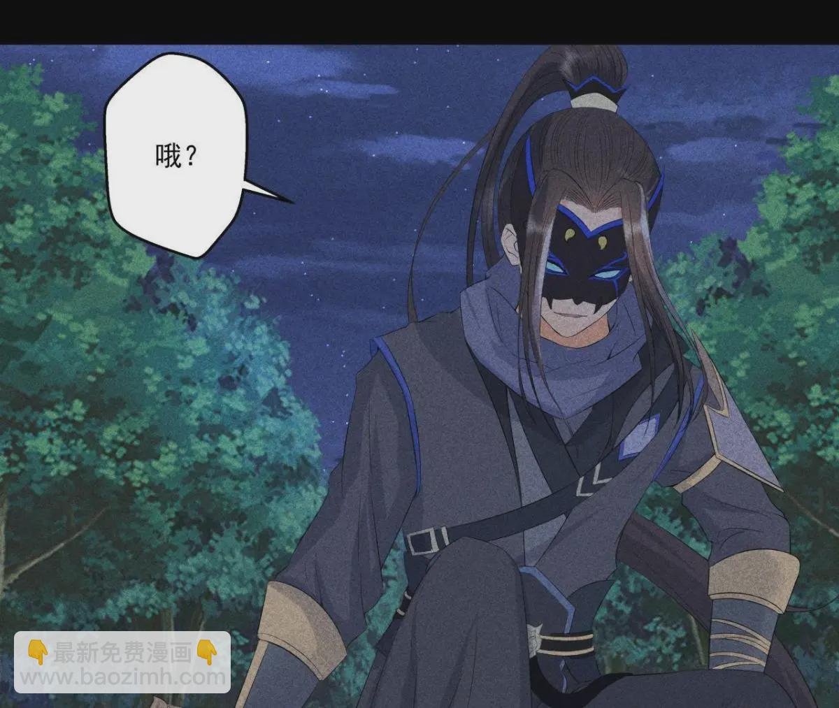 第6话 猫侠登场