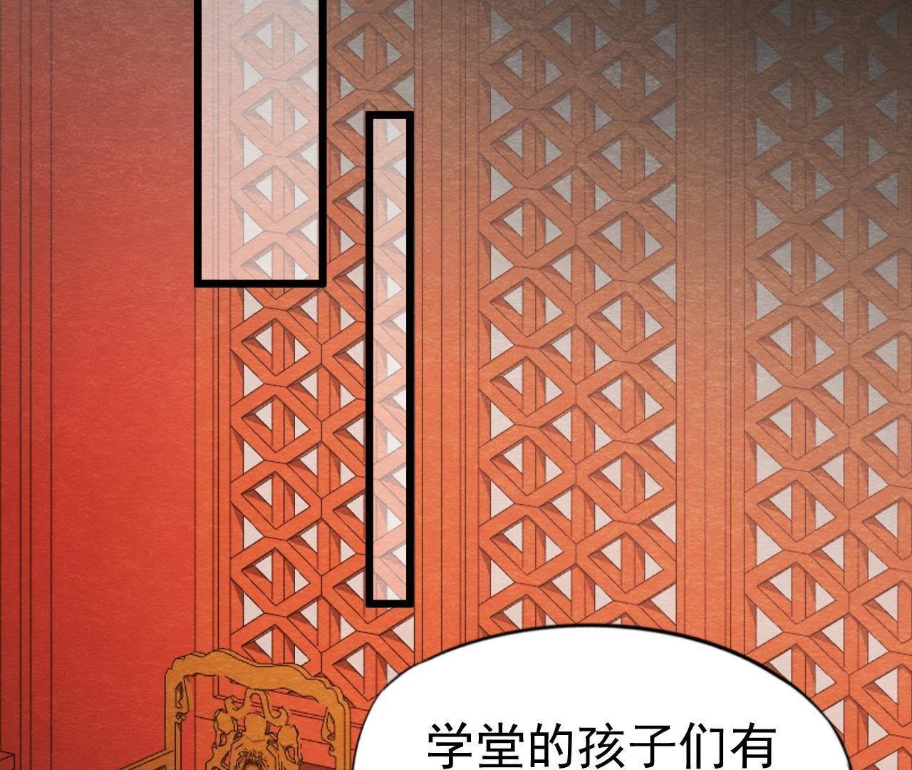 第2季第19话 凭空消失的女孩