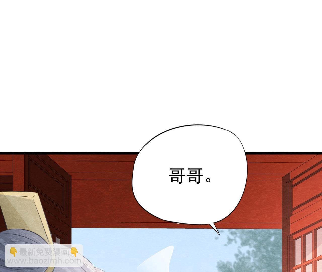 第2季第19话 凭空消失的女孩