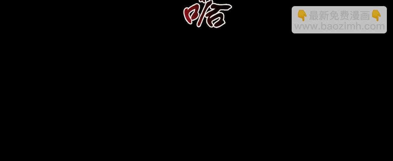 第2季第20话 假山后的机关