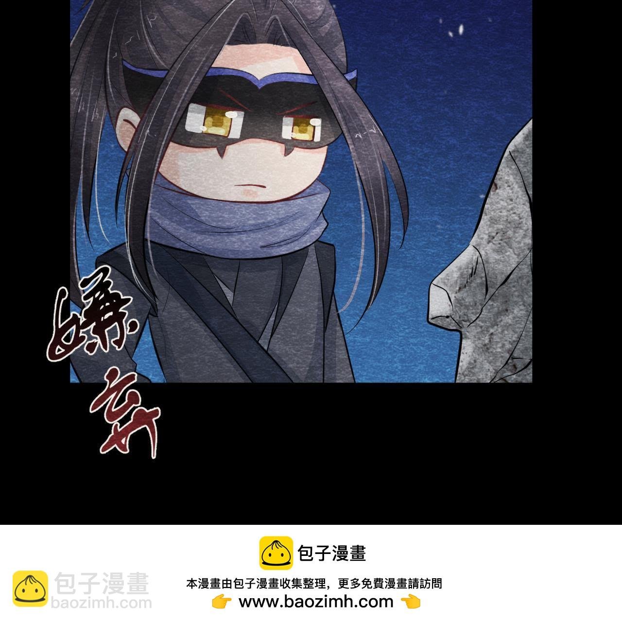 第2季第20话 假山后的机关