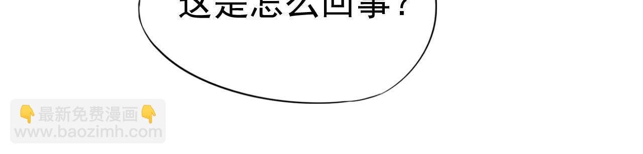 第2季第22话 计划败露！