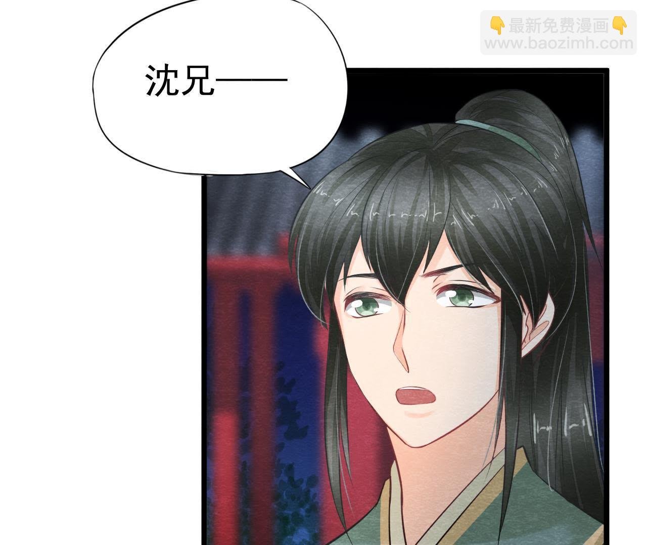 第2季第22话 计划败露！