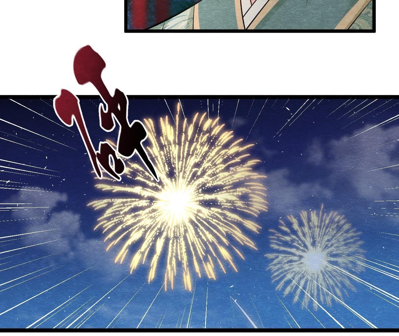 第2季第22话 计划败露！
