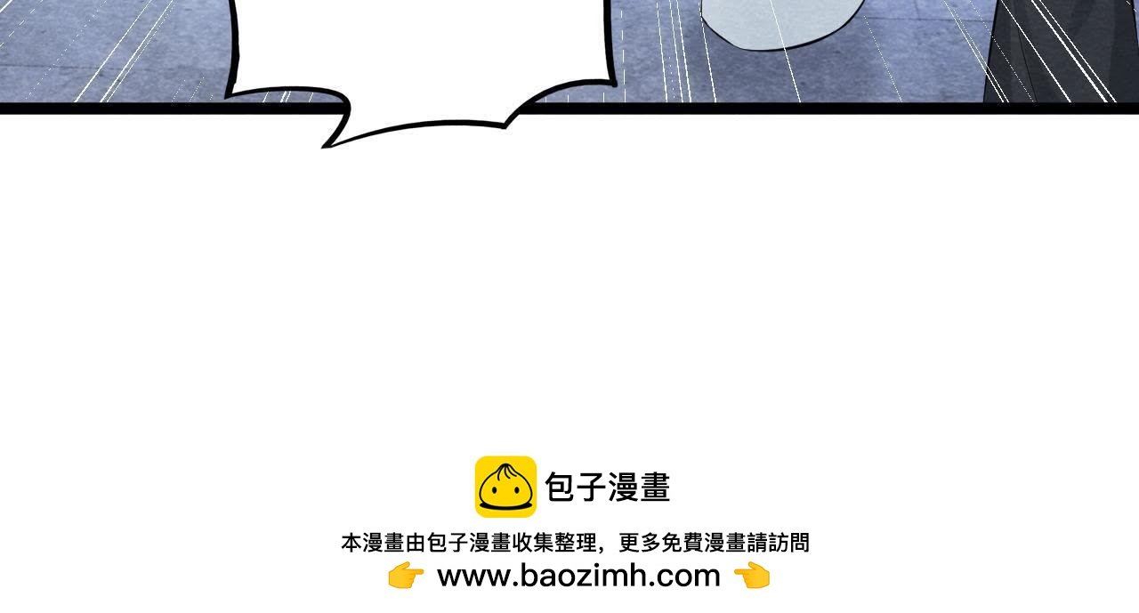 第2季第22话 计划败露！