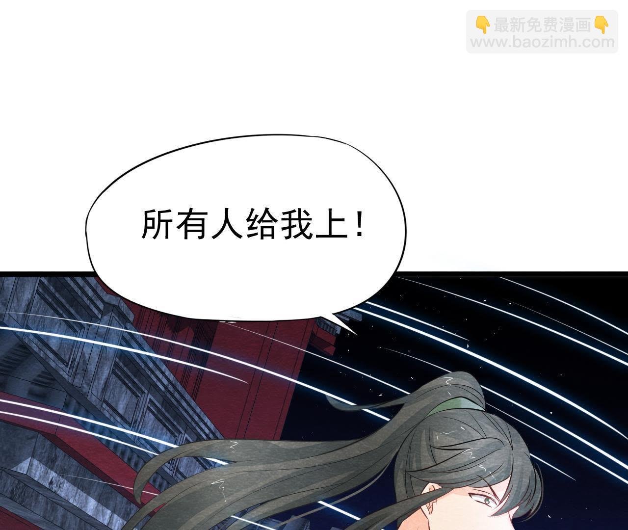 第2季第23话 一个打十个！