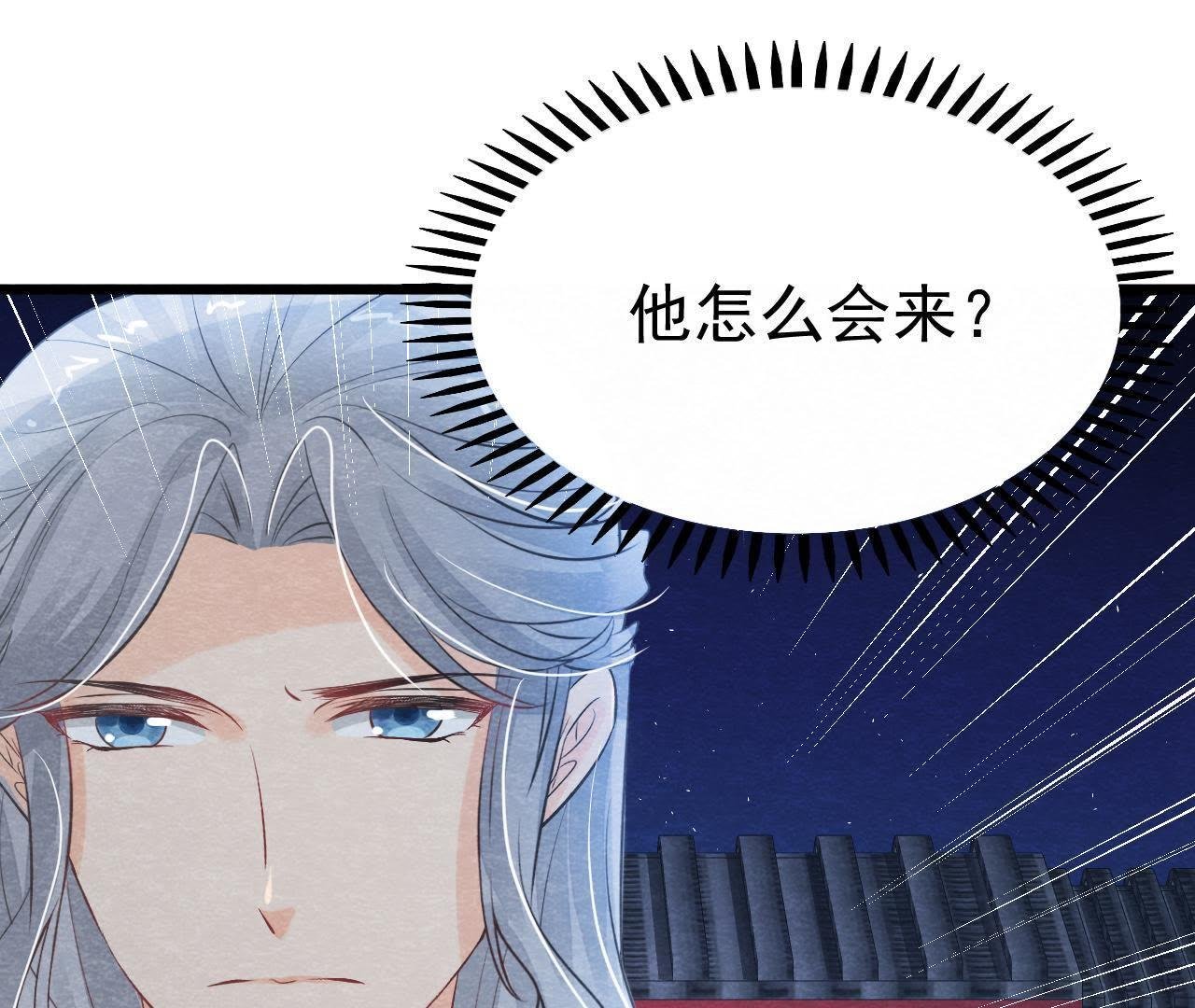 第2季第23话 一个打十个！