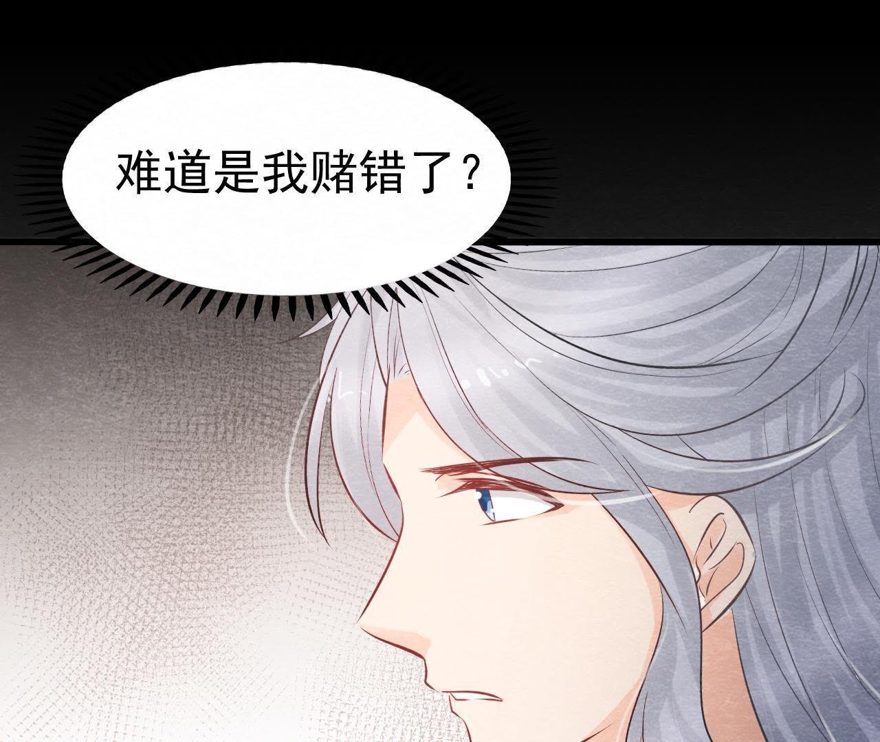 第2季第23话 一个打十个！