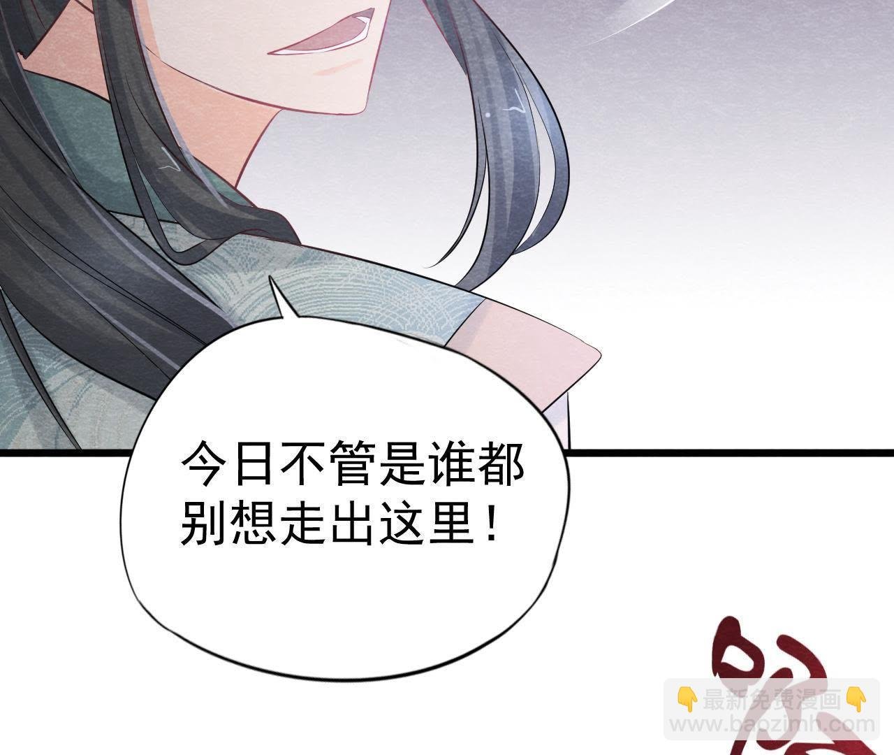 第2季第23话 一个打十个！