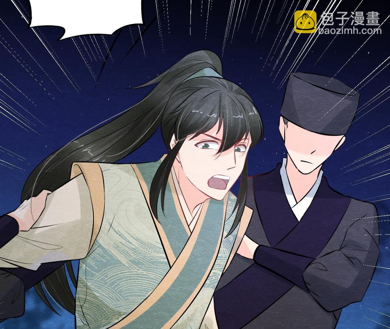 第2季第23话 一个打十个！