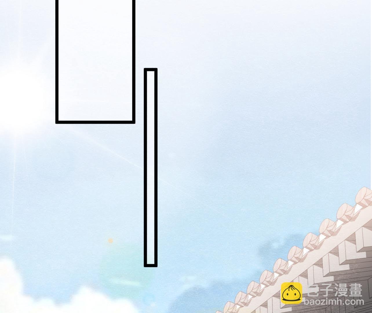第2季第24话 求饶还是威胁？