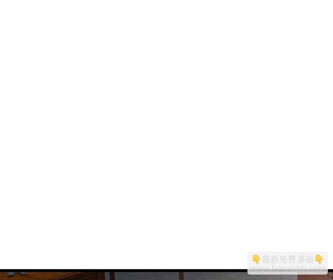 第2季第24话 求饶还是威胁？