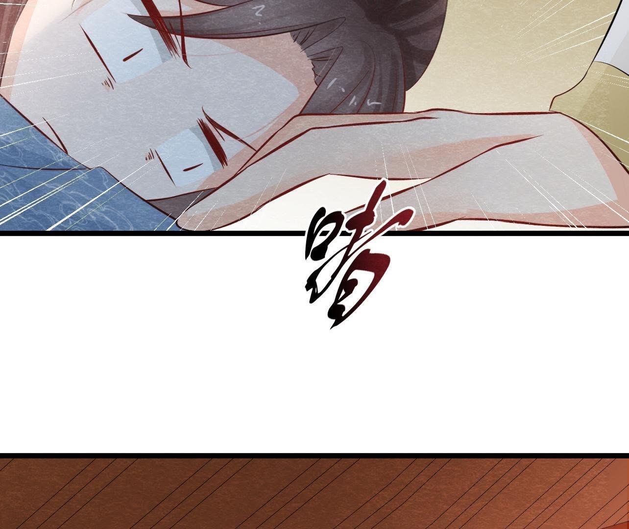 第2季第24话 求饶还是威胁？