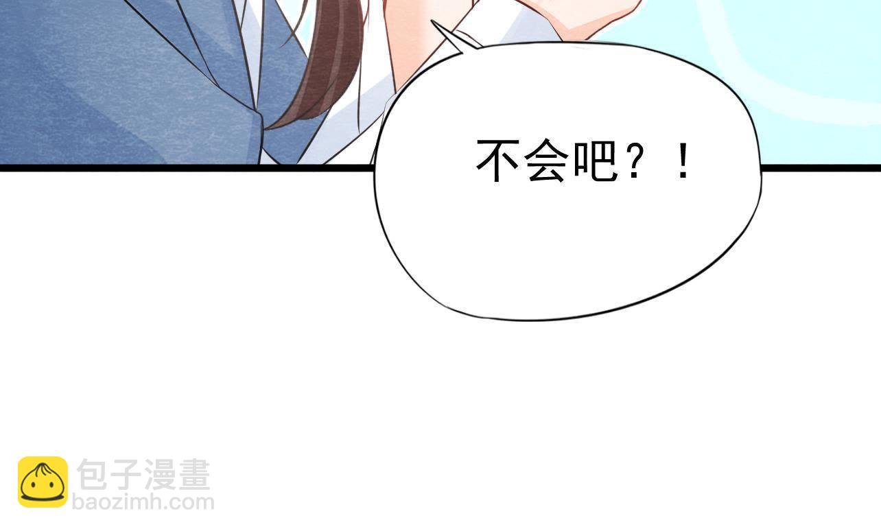 第2季第24话 求饶还是威胁？