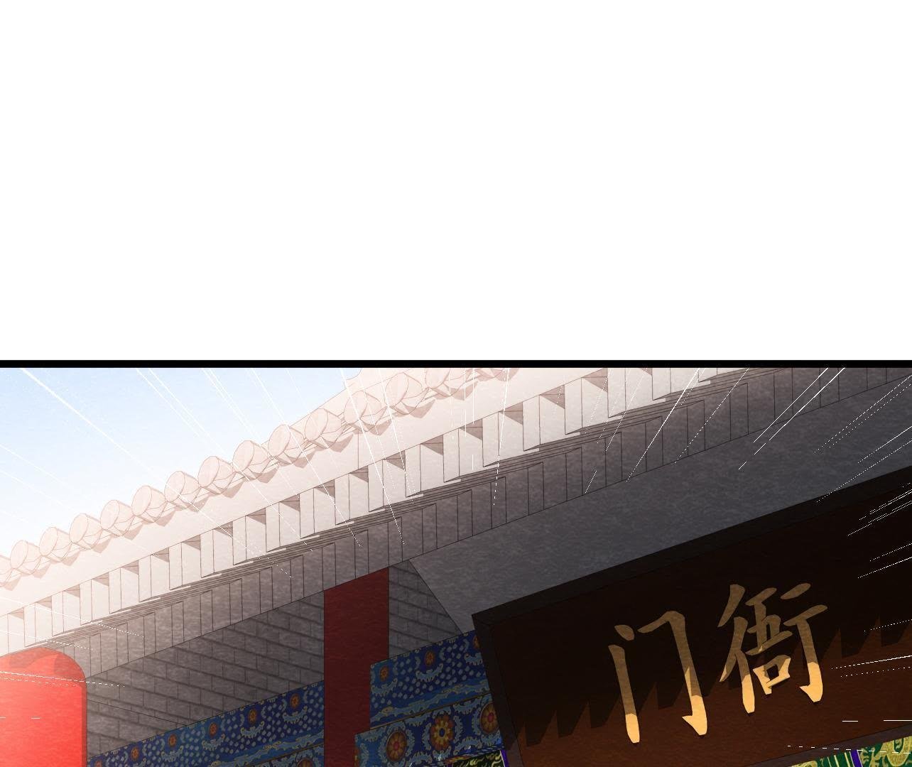 第2季第25话 证人失踪了？！