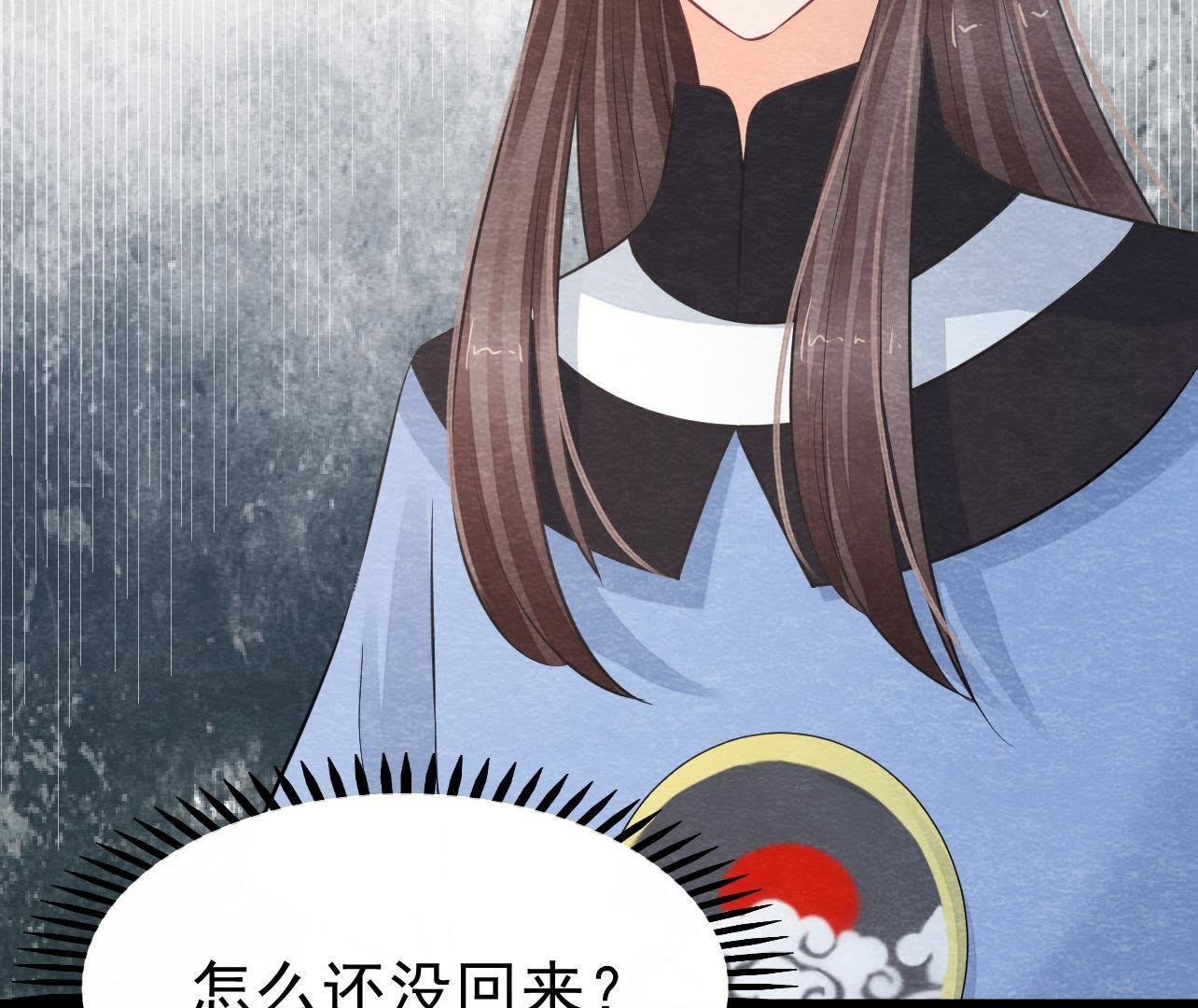 第2季第25话 证人失踪了？！