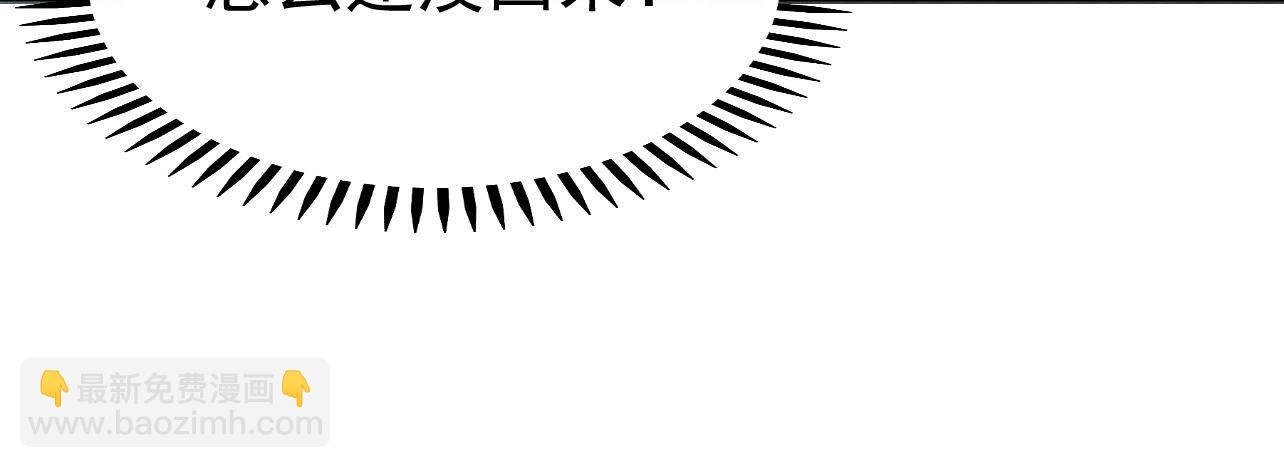 第2季第25话 证人失踪了？！