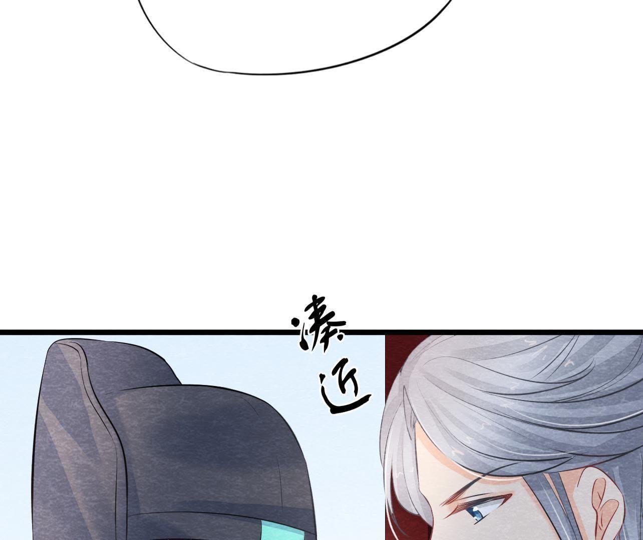 第2季第25话 证人失踪了？！