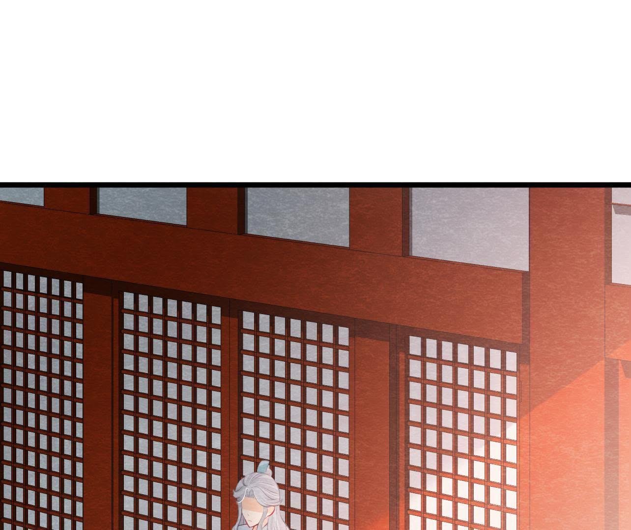 第2季第26话 说漏嘴了！