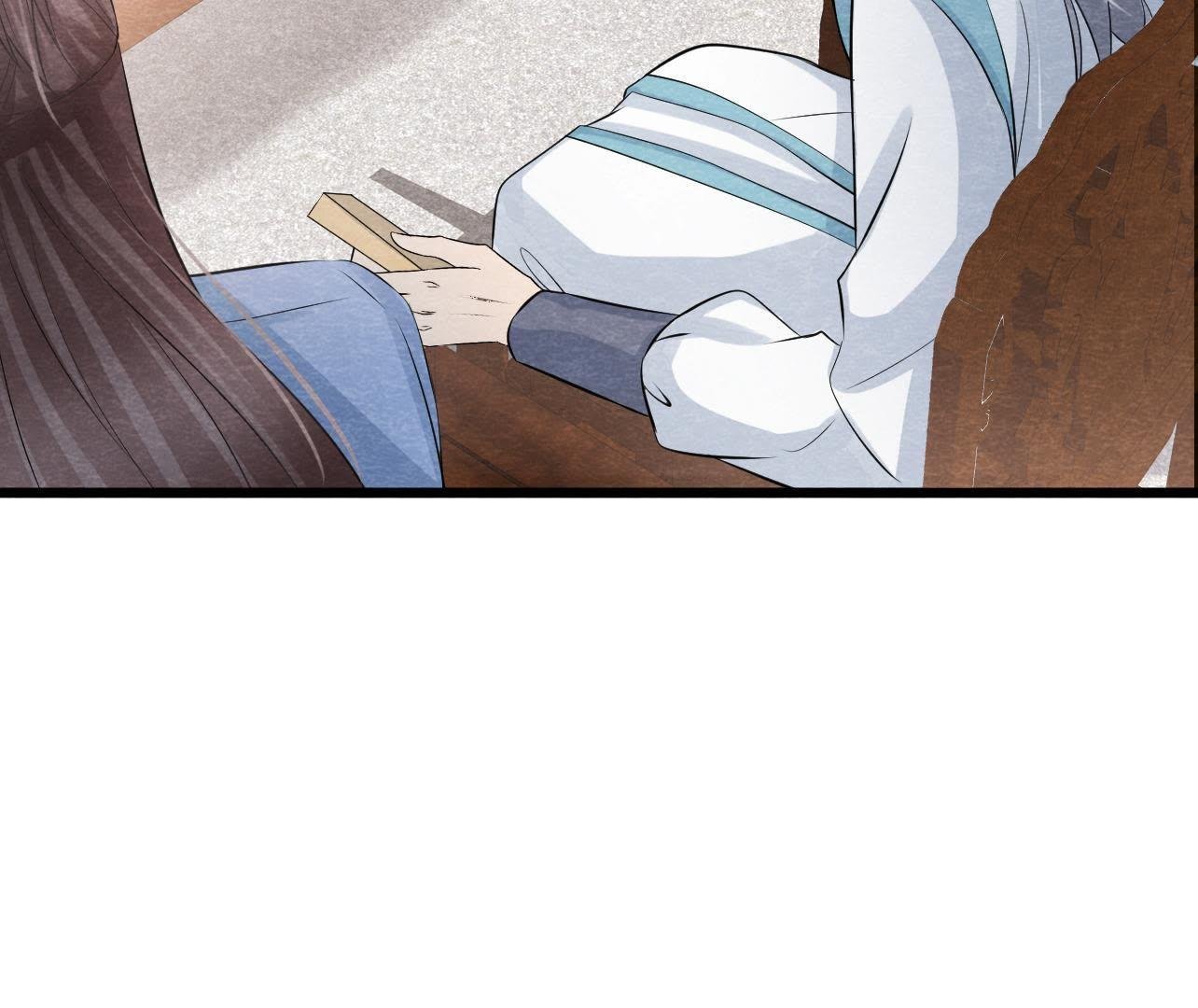 第2季第26话 说漏嘴了！