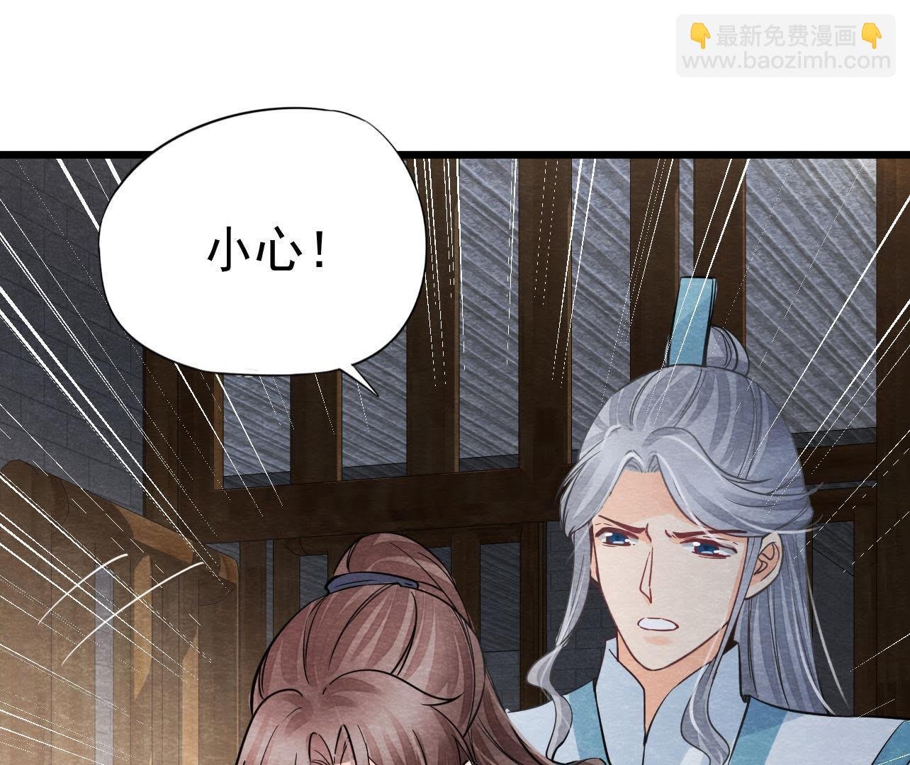 第2季第27话 关进大牢