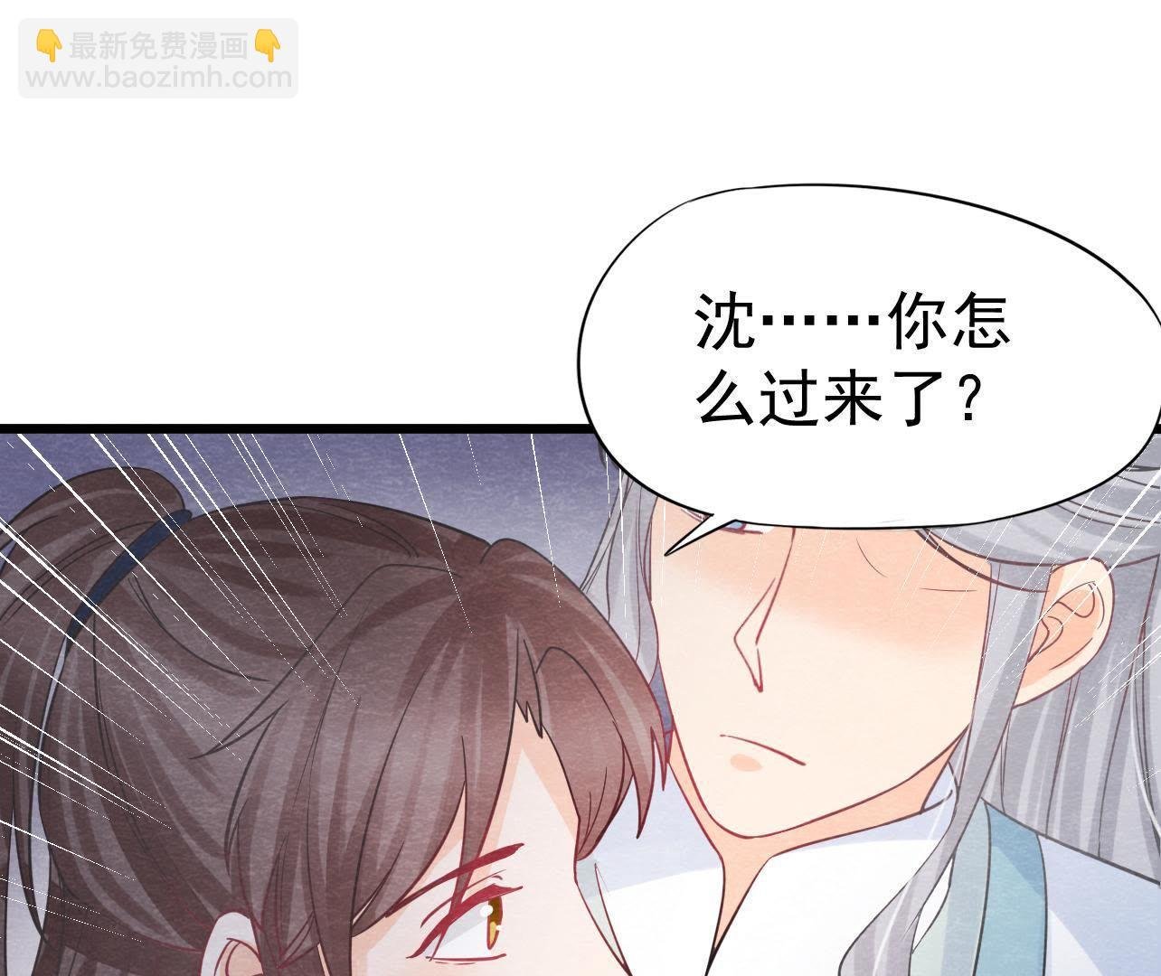 第2季第27话 关进大牢