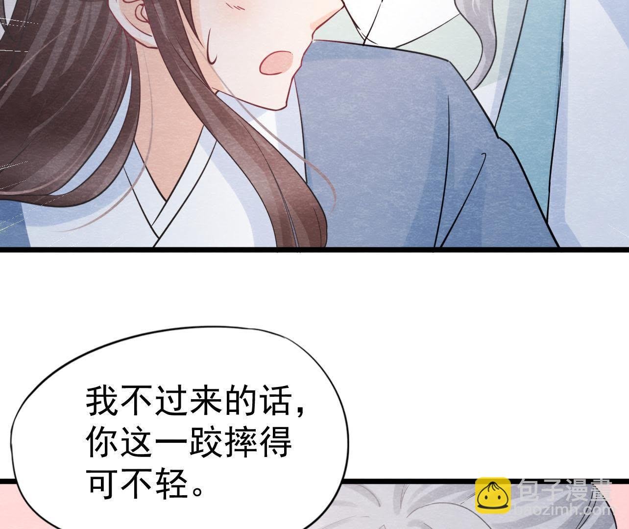 第2季第27话 关进大牢