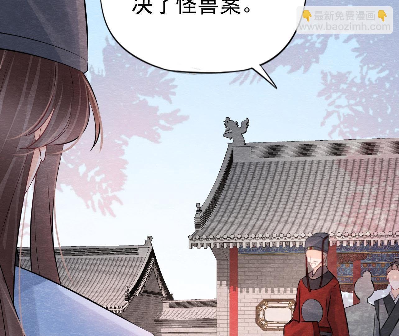 第2季第27话 关进大牢