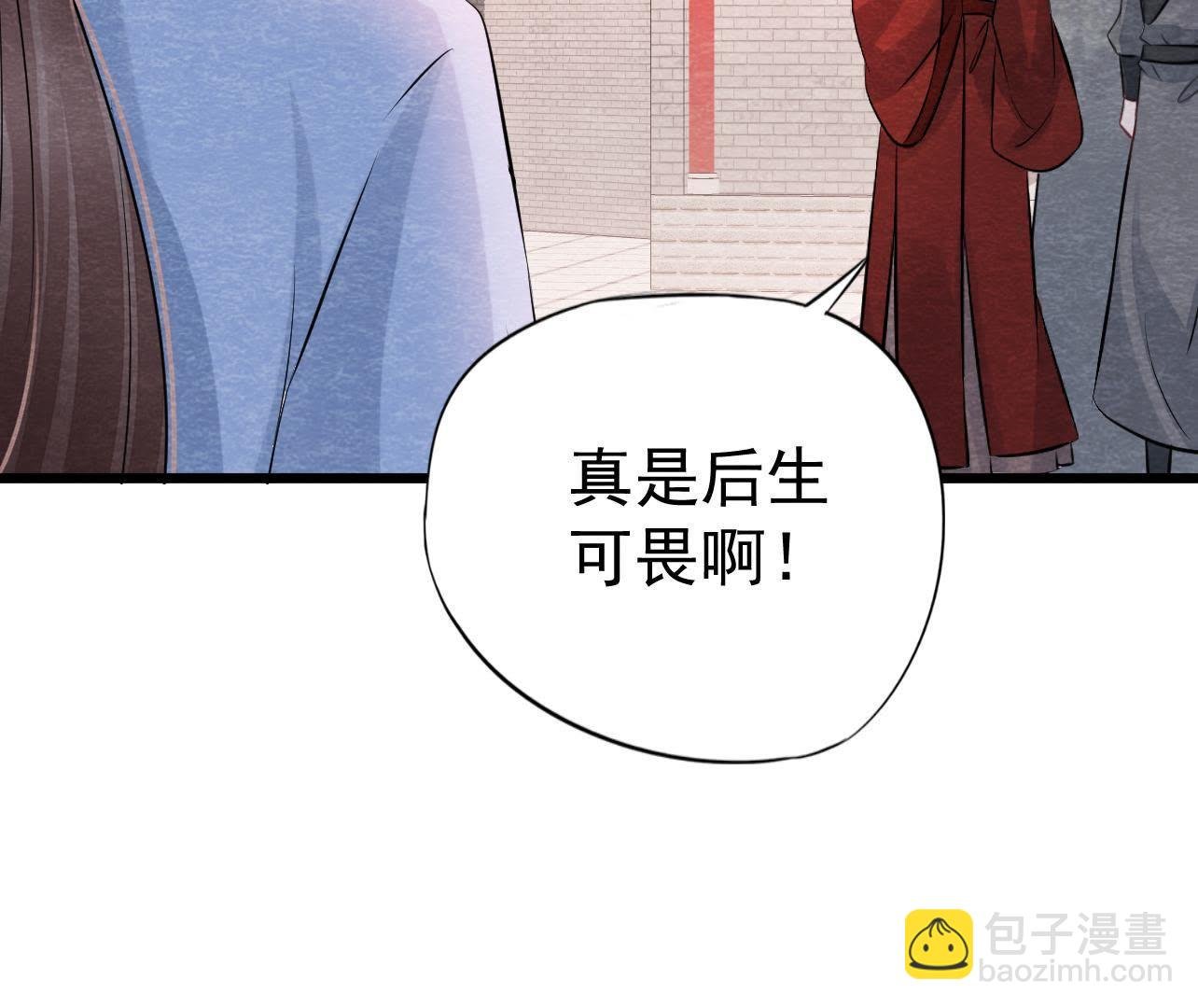 第2季第27话 关进大牢