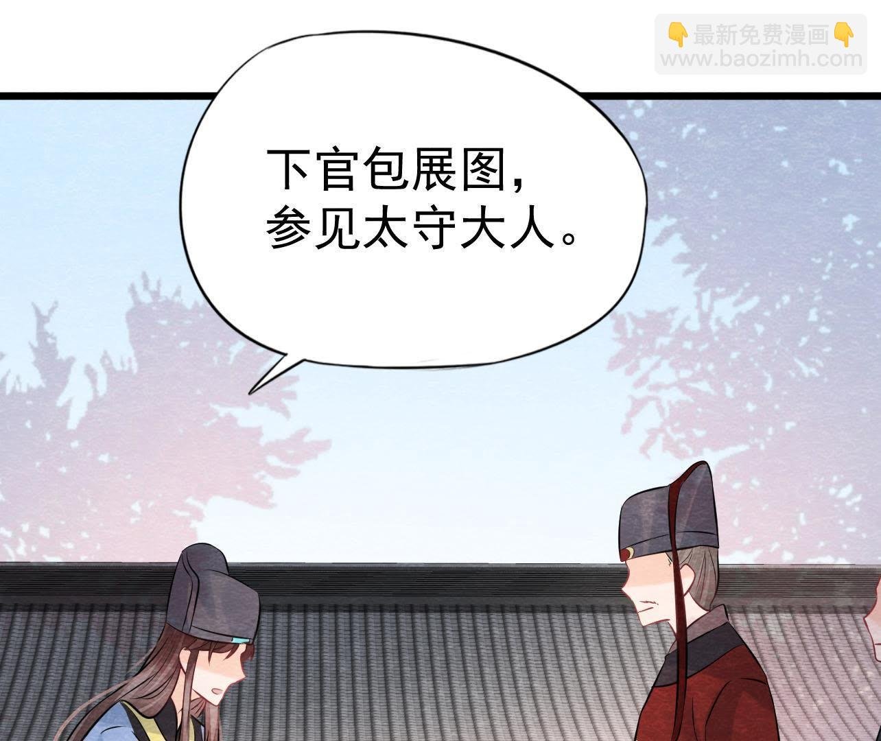 第2季第27话 关进大牢