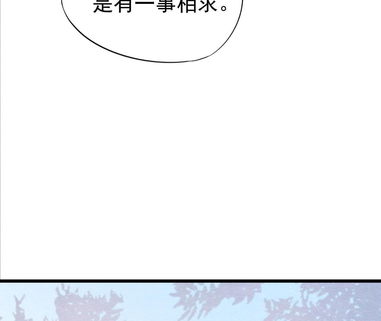 第2季第27话 关进大牢