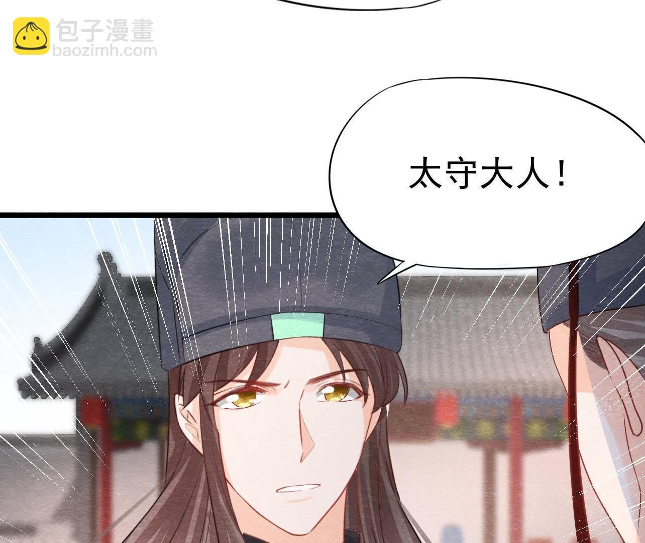 第2季第27话 关进大牢